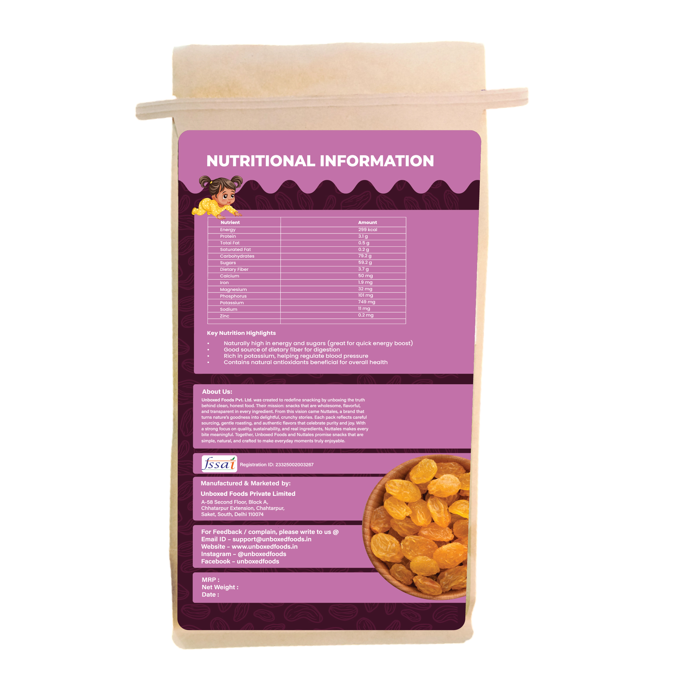 Raisins (Kishmish) — image 4